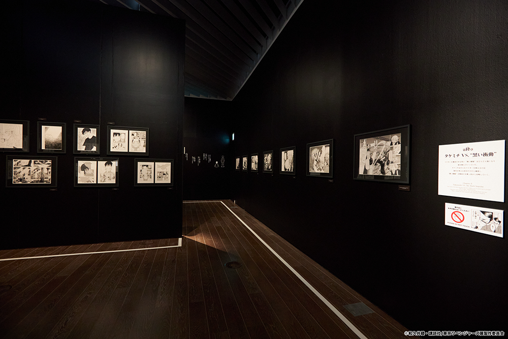 Highlight 03 Description